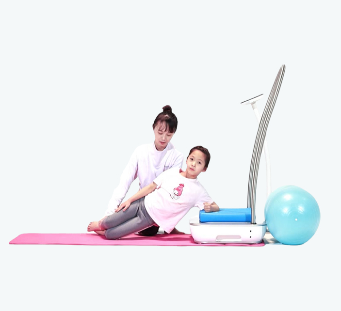 全身振动儿童教练系统