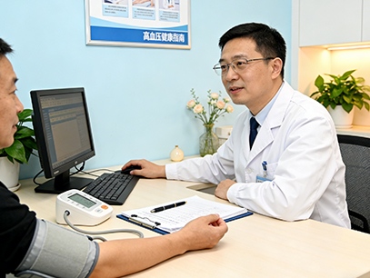 高血压科
