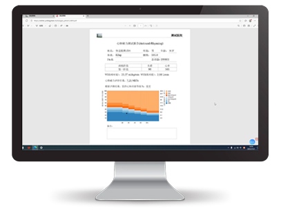 支持多维度数据对比分析