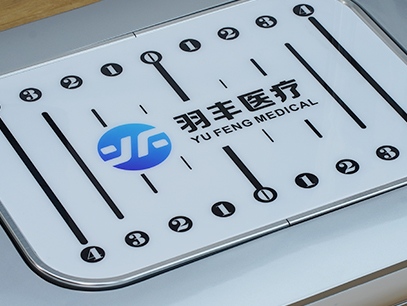 振幅可调