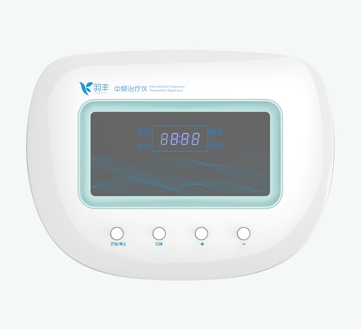 中频治疗仪
